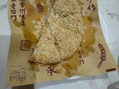 -老西门·常州菜·20年老品牌(新区店)