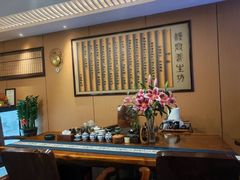 -汉仁宫·古法按摩·足道·SPA(沙井店)