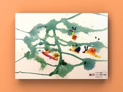 -tomato蕃茄田艺术(新天地中心)