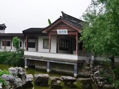 -花洲书院