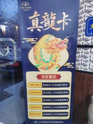 点击看大图 -大人物·男士理发馆