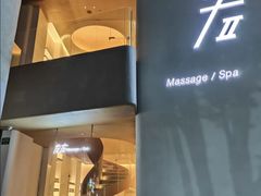 -左右Massage/Spa(长寿路店)