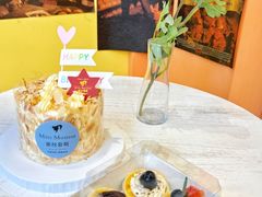 -逸绮瑶澜MissMousse Cake蛋糕(三里屯店)