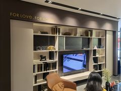 -佰丽爱家全屋定制(汶水店)