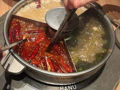 -巴奴毛肚火锅(龙湖锦艺城店)