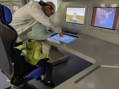 -梦东方未来世界航天主题乐园