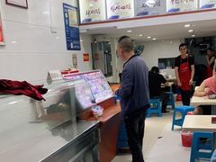 -广达眼镜炖罐(广达店)