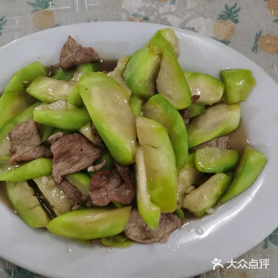 唐记饭店(永兴分店)