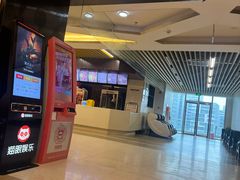 -寰耀影城(临安青山星汇天地店)