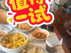 -巴依老爷新疆美食(常营店)