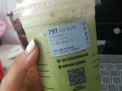 宇治抹茶瑞纳冰-瑞幸咖啡(人民路店)