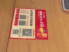 -必胜客(东岳店)