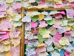 android_upload_pic-冰冰酱老味刨冰绵绵冰(中山路总店)