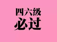 -上海财经大学(国定路校区)