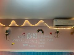 -鸭小妹鸭血粉丝(老门东店)