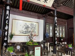 -惠山古镇·寄畅园