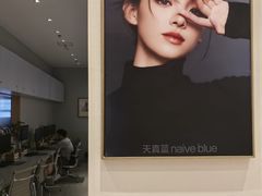 -天真蓝照相馆(五角场百联又一城店)