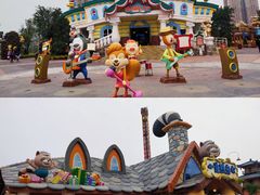 -广州融创文旅城