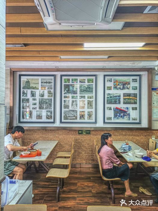 新丰小吃(闻兴路分店)图片