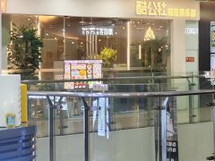 -万达广场(太原街店)