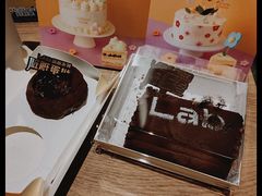 -好利来(欧亚商都店)