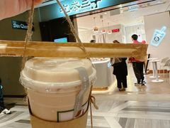 -吃茶三千(海港城店)