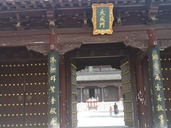 -花洲书院