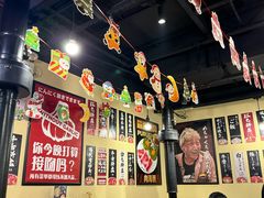 -蒜香焼肉PURUSHIN(马场路店)