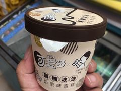 -新佳丽时尚广场