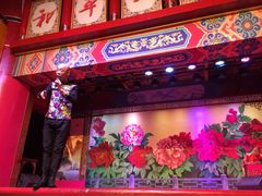 iphone_upload_pic-和平大戏院(工人文化宫店)