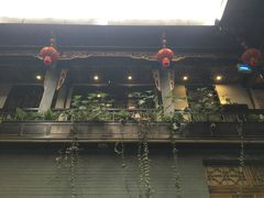 -蔼若春.传承三十年云南菜(金碧公园店)