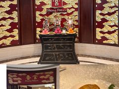 -香宫中餐厅 · 桂林香格里拉