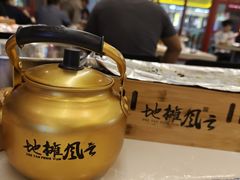 -地摊风云龙虾烧烤铺(润和国际店)