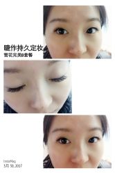 睫毛嫁接-光SPA科技美肤