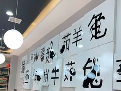 -二十一分小锅炖(中心店)