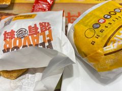 -汉堡王(上海虹口龙之梦)