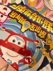 -奈尔宝·儿童乐园·亲子餐厅(星河湾店)