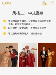 -金夫人婚纱摄影全球旅拍(大连店)