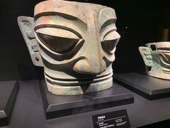 -三星堆博物馆