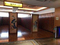 -汤乐汇•足道•SPA生活馆