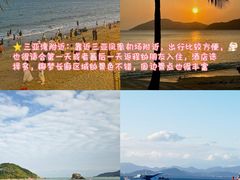 -三亚南山文化旅游区