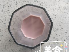 -盒马鲜生(悠方店)