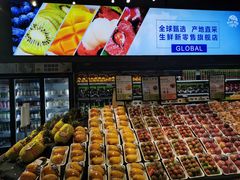 面包甜点陈列柜-水果天空(东葛店)