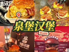 -万达广场(龙湖店)