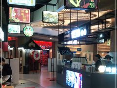 -茶马花街(城西银泰城店)