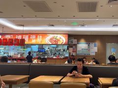 -遇见小面(凯德广场店)