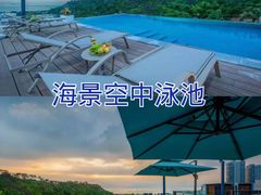 -巽寮湾