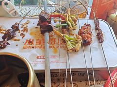 -小董哥烤串·爆汁大油边(故宫店)