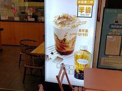 -野人先生现做冰淇淋(北京环宇荟店)