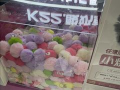 -K22.酸奶草莓(烟台芝罘店)